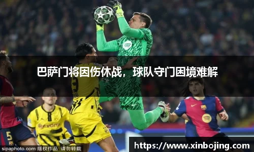 WE真人视讯官方网站