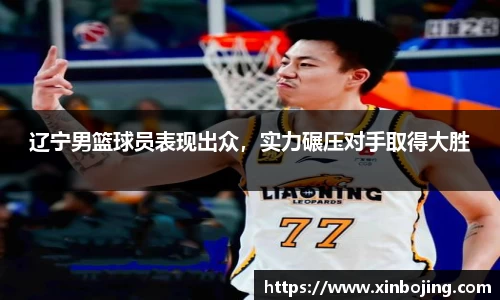 WE真人视讯平台