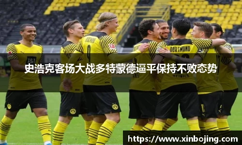 WE真人视讯