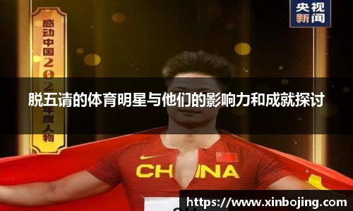 WE真人视讯平台