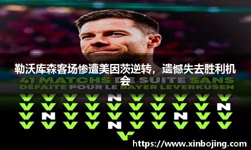 WE真人视讯