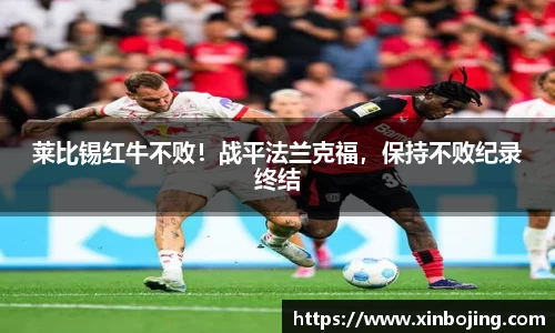 WE真人视讯官网