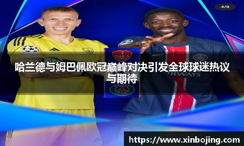 WE真人视讯官方网站