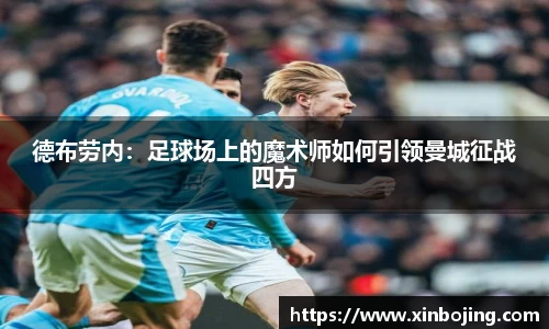 WE真人视讯官网